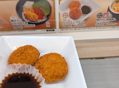 かっぱ寿司 飯田店: リオさんの2026年10月07日の2枚目の投稿写真