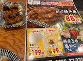 肉豆冨とレモンサワー さかな食堂 安べゑ 佐世保山県町店: トールさんの2026年03月08日の1枚目の投稿写真