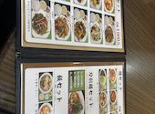 栄華楼 品川グランドセントラルタワー店: なままさんの2026年04月13日の1枚目の投稿写真