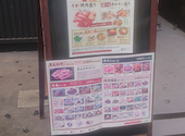 牛角 今池店: makiさんの2026年06月22日の2枚目の投稿写真