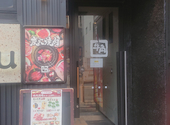 牛角 今池店: makiさんの2026年07月21日の1枚目の投稿写真