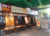 三代目 鳥メロ 新橋銀座口ガード下店: makiさんの2026年07月22日の3枚目の投稿写真