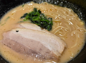 横浜家系ラーメン真田家: むーちょろりんさんの2026年04月30日の1枚目の投稿写真