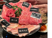焼肉 10 ヤキニク ジュウ 新静岡本店: はなうたさんの2026年04月12日の2枚目の投稿写真