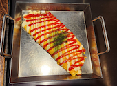 焼き焼き鉄板 はまのや: よっしいさんの2023年11月12日の2枚目の投稿写真