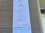 島cuisine あーすん: 退会済みユーザーさんの2025年09月24日の3枚目の投稿写真