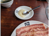 牛角 保木間店 炭火焼肉酒家: tarouさんの2026年09月13日の2枚目の投稿写真