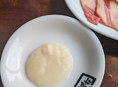 牛角 保木間店 炭火焼肉酒家: tarouさんの2026年10月05日の2枚目の投稿写真