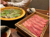 旨い肴と牛タンしゃぶしゃぶ お椀: トムソンさんの2022年11月03日の2枚目の投稿写真