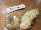 ブックカフェ コシニール MORIOKA TUTAYA内: ゆみさんの2026年08月27日の1枚目の投稿写真