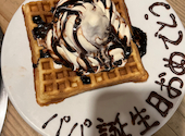 旨い焼肉 虎の門 本店: ぷーさんさんの2025年04月13日の1枚目の投稿写真