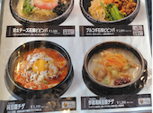 コラボ KollaBo 焼肉 韓国料理 ポンテポルタ千住店: skiさんの2026年04月21日の3枚目の投稿写真