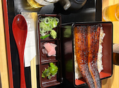 鰻の成瀬 六本木店: ゆみさんの2024年04月の1枚目の投稿写真