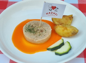 Restaurant HACHI ハチ 長町店: ERさんの2026年06月02日の1枚目の投稿写真
