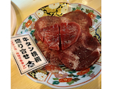 最強コスパ！仙台牛タン＆A５仙台牛食べ放題 焼肉横綱: かーるさんの2026年02月09日の2枚目の投稿写真