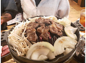 本場すすきのジンギスカン 横浜関内店: あいさんの2024年11月03日の1枚目の投稿写真