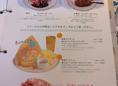RESTAURANT FARMERS CLUB 高槻店: faさんの2026年05月27日の2枚目の投稿写真