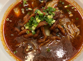 中国四川料理 又来軒 ゆうらいけん 岡山駅前店: れいこさんの2026年07月11日の1枚目の投稿写真