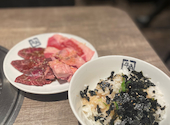 牛角 渋谷道玄坂店: ふうさんの2026年04月01日の1枚目の投稿写真