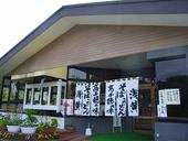 浅黄: トンビさんの2008年04月23日の2枚目の投稿写真