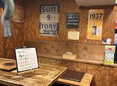 ホルモン家もつべえ本店: tyaityaiさんの2026年04月10日の2枚目の投稿写真