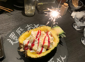 炭火焼と創作串焼き 湖月 KOGETSU 藤沢: メープルさんの2023年05月22日の1枚目の投稿写真