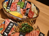 飛騨牛焼肉 牛ざんまい 御器所店: エクリさんの2024年06月24日の1枚目の投稿写真