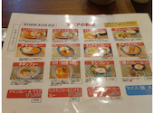 Cafeteria Spice Jaya カフェテリア スパイス ジャヤ: ちづさんの2026年04月20日の2枚目の投稿写真