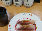 かっぱ寿司 清水店: 黒さんの2026年06月09日の1枚目の投稿写真