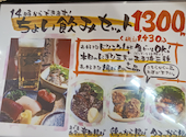 まぐろ丼ぶんた: 黒さんの2026年09月01日の2枚目の投稿写真