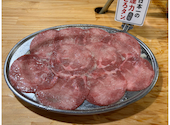 大衆ホルモン やきにく 煙力 岐阜茜部店: みーさんの2026年08月18日の1枚目の投稿写真