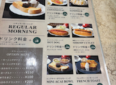 さざん珈琲 岐阜駅北店: みーさんの2026年04月26日の1枚目の投稿写真
