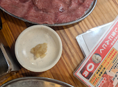 大衆ホルモン・やきにく　煙力　名駅本店（けむりき）: うさこさんの2026年04月の1枚目の投稿写真