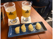 伊勢角屋麦酒 いせかどやビール エキュートエディション新橋店: ありささんの2026年08月02日の2枚目の投稿写真