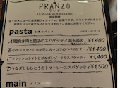 TRATTORIA　T.T.Cucina (ティ.ティ.クッチーナ)　大宮店: さなえさんの2026年07月13日の1枚目の投稿写真