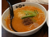 陳麻家 目黒店: hyougoさんの2026年05月28日の1枚目の投稿写真
