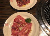 焼肉マルコウ 又丸店: はなさんの2020年10月11日の2枚目の投稿写真