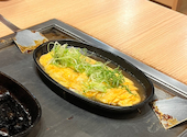 京ちゃばな 京都駅前店: こんちゃんさんの2026年06月26日の1枚目の投稿写真
