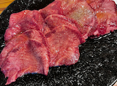 焼肉しづる 鈴鹿北長太店: たっくさんの2026年05月24日の1枚目の投稿写真