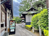 食道いし川: ちーさんの2026年05月06日の2枚目の投稿写真