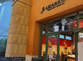 LIZARRAN リザラン ラ チッタデッラ川崎店: とんさんの2026年05月26日の1枚目の投稿写真