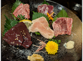 とかち串と肉刺し きくまる: ゆーじさんの2026年10月07日の2枚目の投稿写真