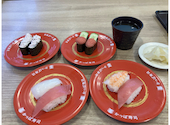 かっぱ寿司 練馬貫井店: アコさんの2026年06月18日の1枚目の投稿写真