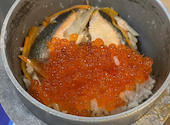 釣船茶屋 ざうお 新宿店: ぷっちょさんの2026年09月22日の1枚目の投稿写真
