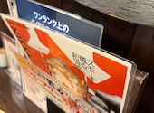 いちゃりばねーねー 焼とり前佛 則武店: オブタケさんの2026年06月21日の1枚目の投稿写真
