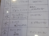 タイ&ベトナム料理 Shapla 神田店: 三毛猫店長さんの2024年06月14日の2枚目の投稿写真