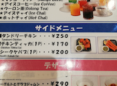 エスニックBBQ サウリャ 上野御徒町: 三毛猫店長さんの2026年09月04日の3枚目の投稿写真