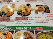 アジアン屋台 Delico デリコ 大宮西口店: 三毛猫店長さんの2026年05月08日の2枚目の投稿写真