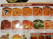 アジアン屋台 Delico デリコ 大宮西口店: 三毛猫店長さんの2026年05月08日の3枚目の投稿写真