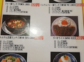 ドゥルガ: 三毛猫店長さんの2026年08月06日の1枚目の投稿写真